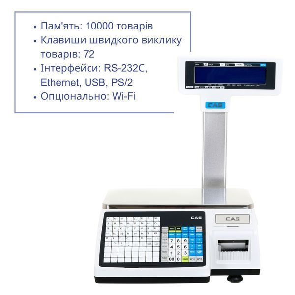 Ваги CL-5200-P на 6 кг CL5200-P-6 фото