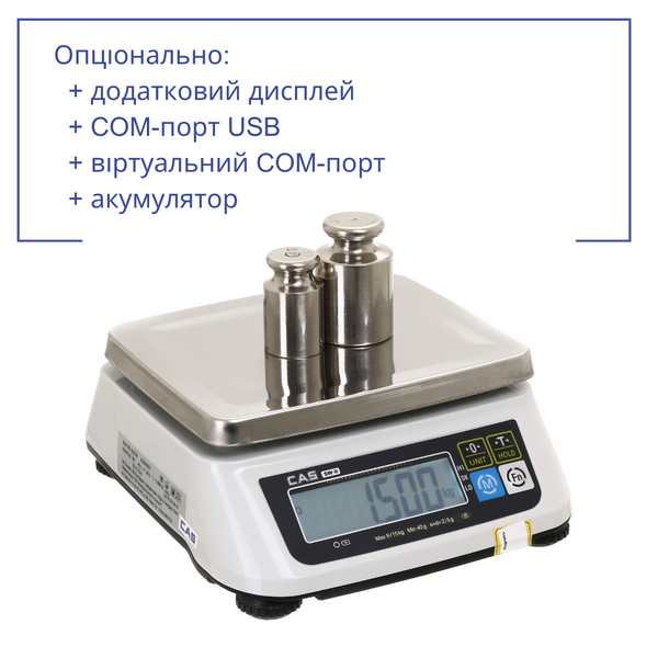 Ваги настільні фасувальні CAS SW II на 6 кг з нержавіючою платформою з COM-портом RS 232, USB (віртуальний COM-порт) SWII-06-NERZH-232-USB фото