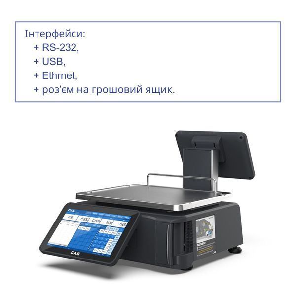 Весы CL-8000-SU на 30 кг CL8000-SU-30 фото
