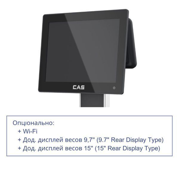 Ваги CL-8000-PCA на 30 кг CL8000-PCA-30 фото