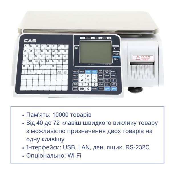 Ваги CL-3500-B на 15 кг CL3500-B-15 фото