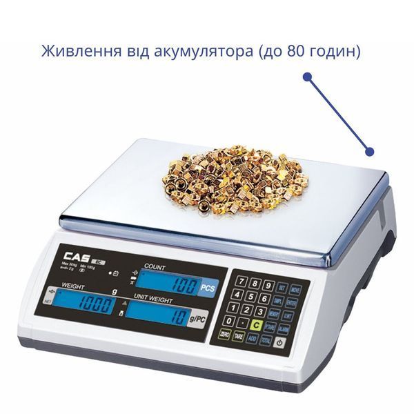 Весы счетные CAS EC на 6 кг EC-3-30 фото