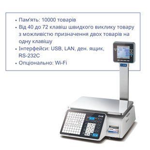 Ваги CL-3500-P на 6 кг CL3500-P-6 фото